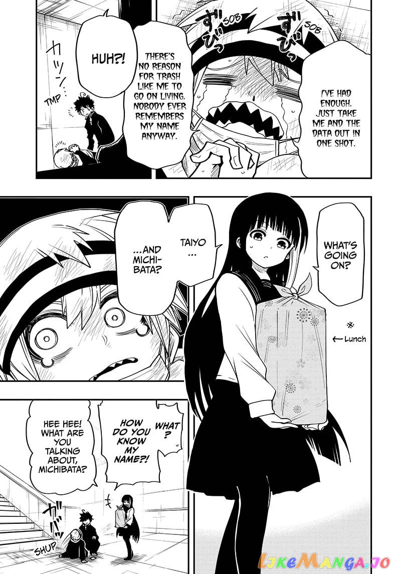Mission: Yozakura Family chapter 38 - page 17