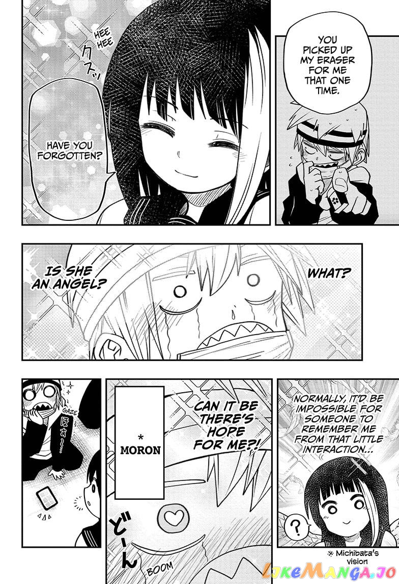 Mission: Yozakura Family chapter 38 - page 18