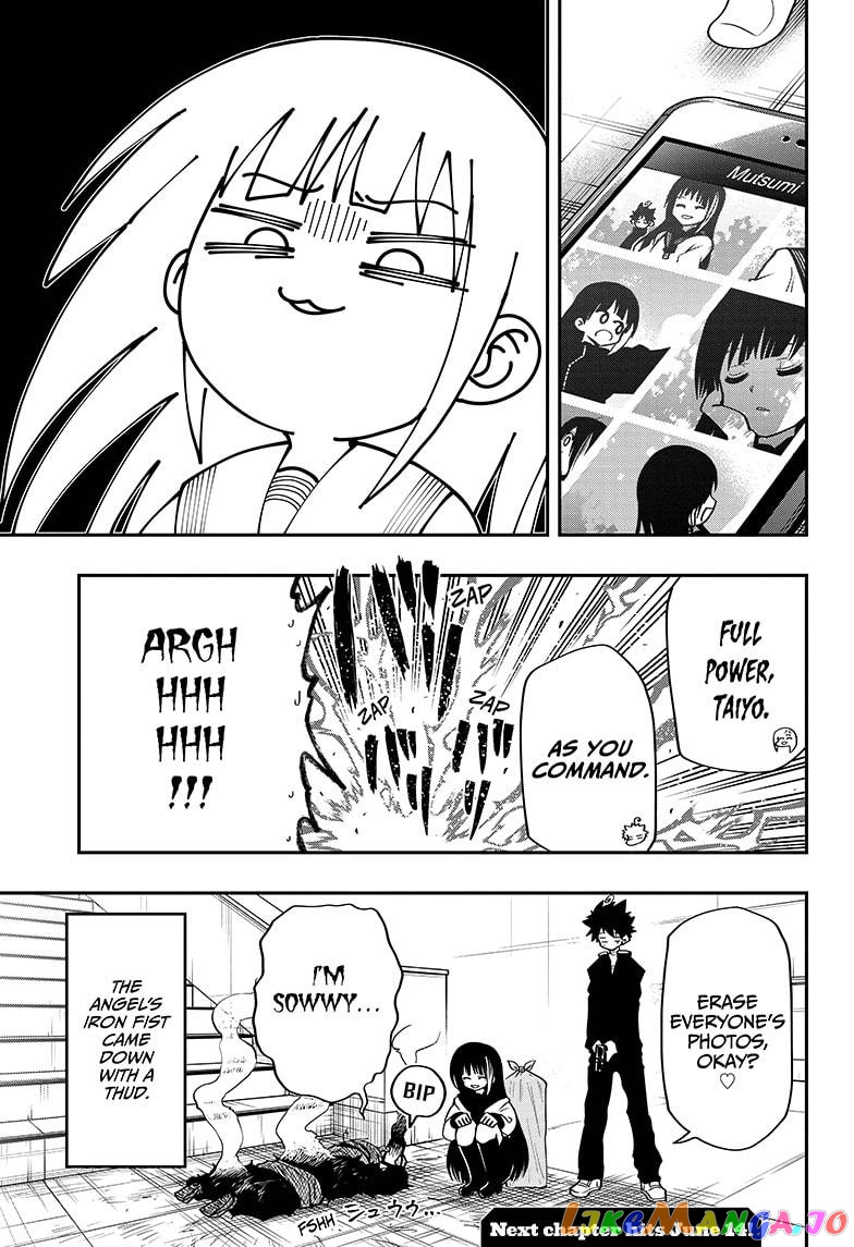 Mission: Yozakura Family chapter 38 - page 19