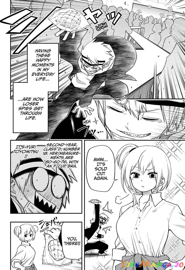 Mission: Yozakura Family chapter 38 - page 6