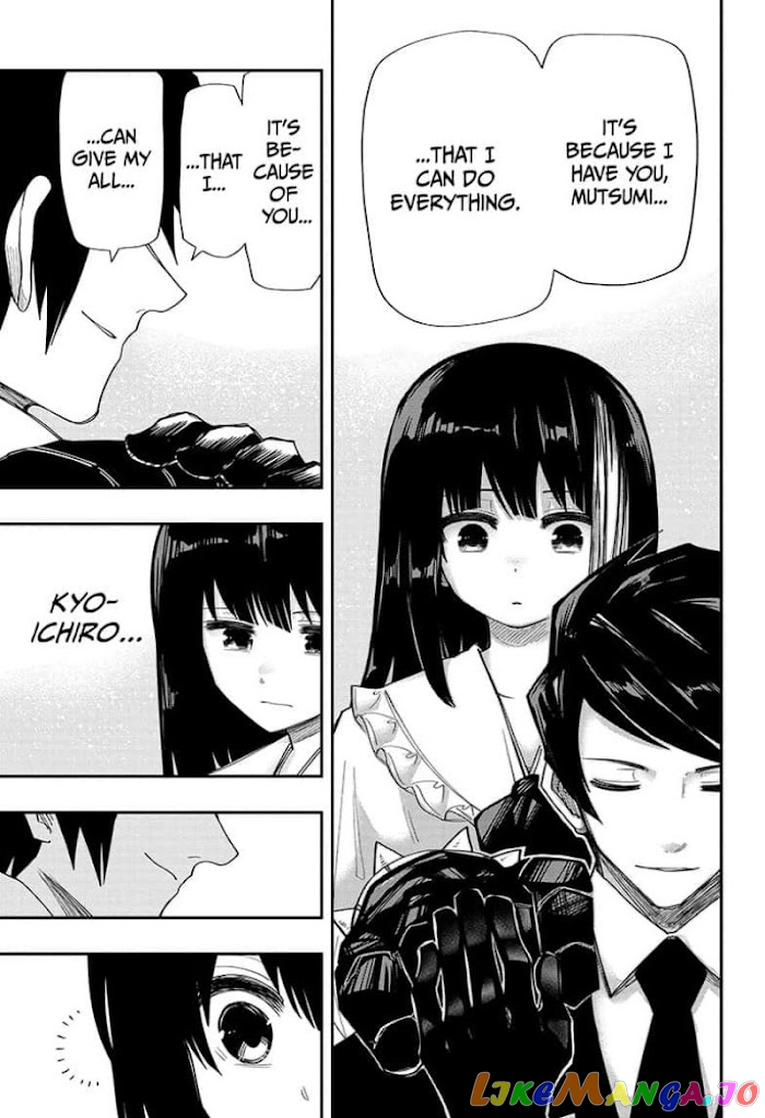 Mission: Yozakura Family chapter 130 - page 13