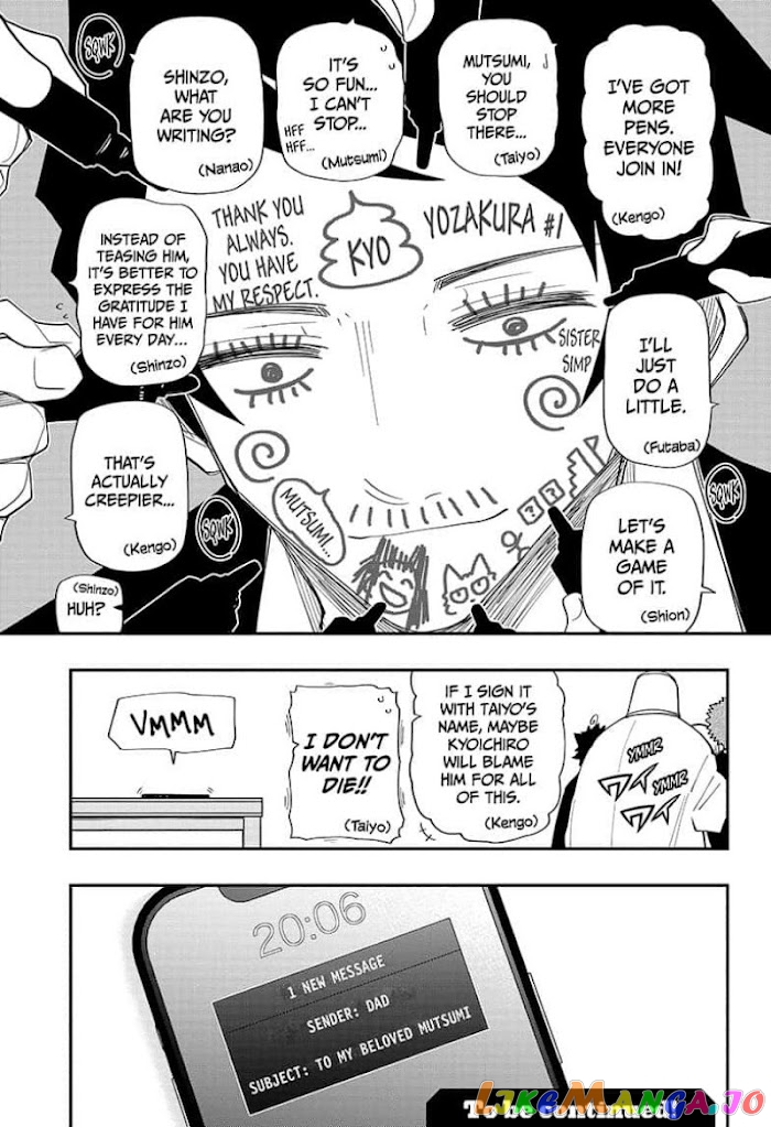 Mission: Yozakura Family chapter 130 - page 19