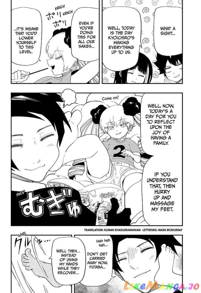 Mission: Yozakura Family chapter 130 - page 2