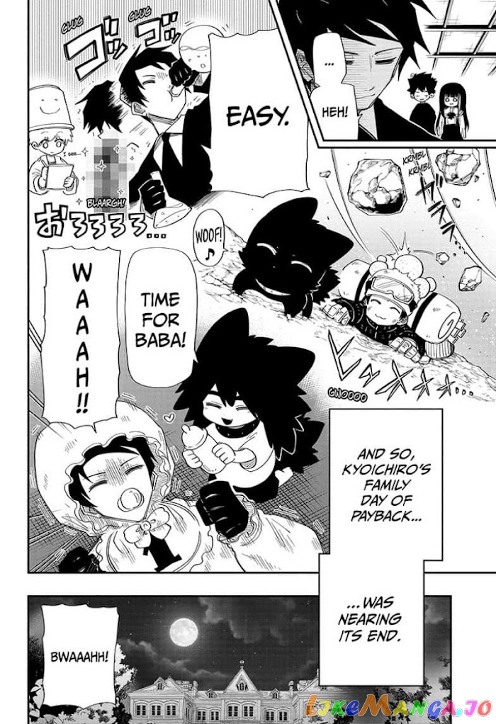 Mission: Yozakura Family chapter 130 - page 8