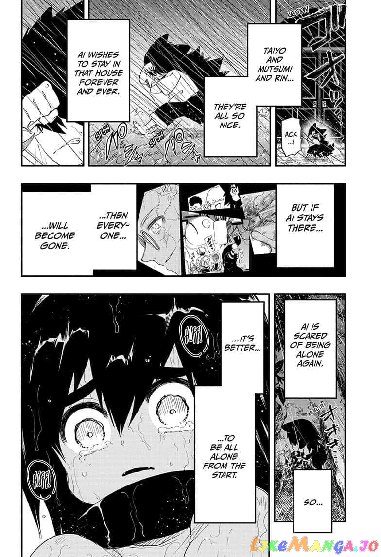 Mission: Yozakura Family chapter 86 - page 12