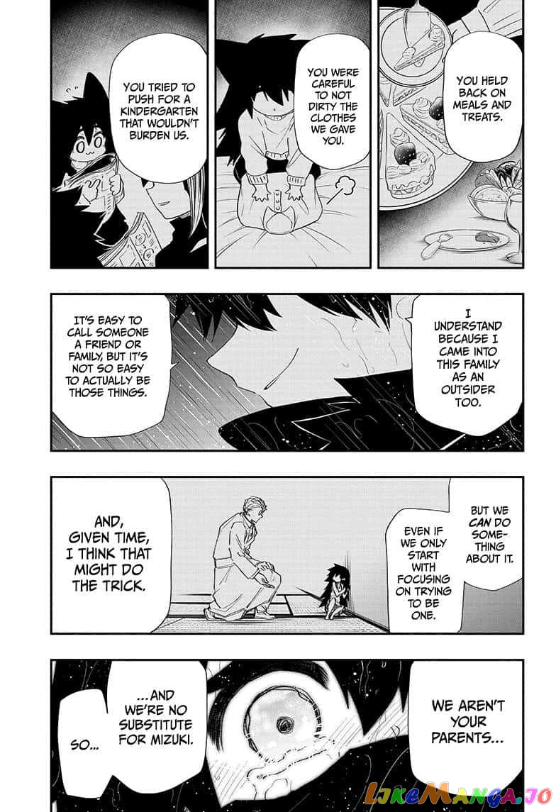 Mission: Yozakura Family chapter 86 - page 15