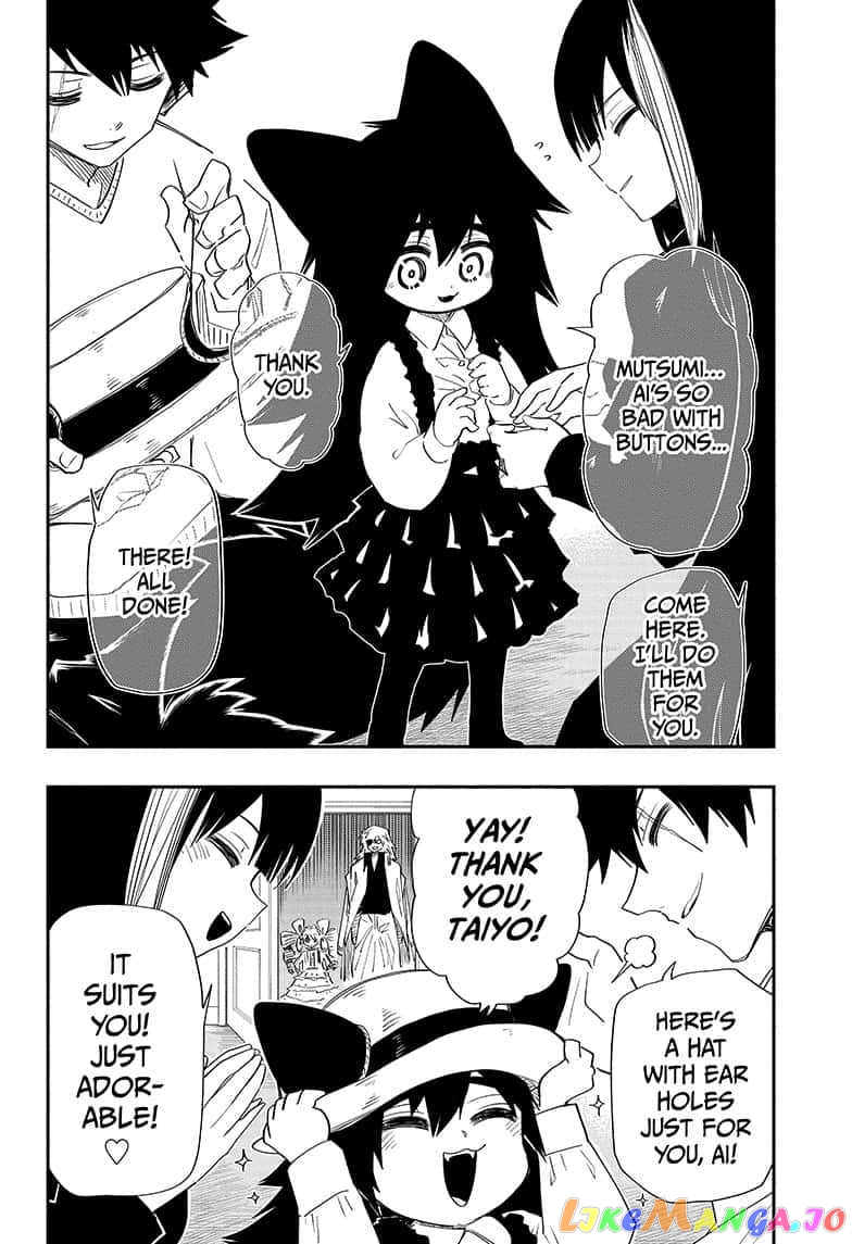 Mission: Yozakura Family chapter 86 - page 4