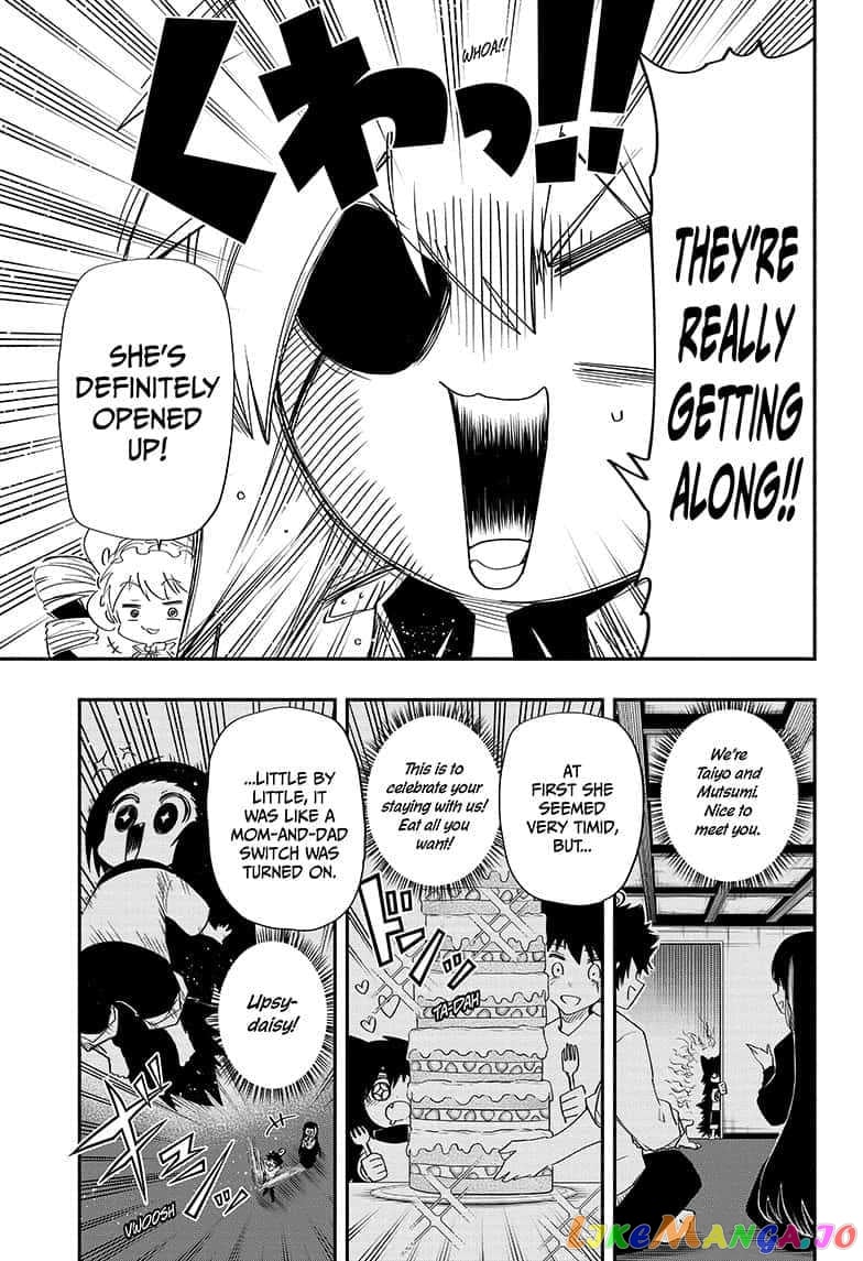 Mission: Yozakura Family chapter 86 - page 5