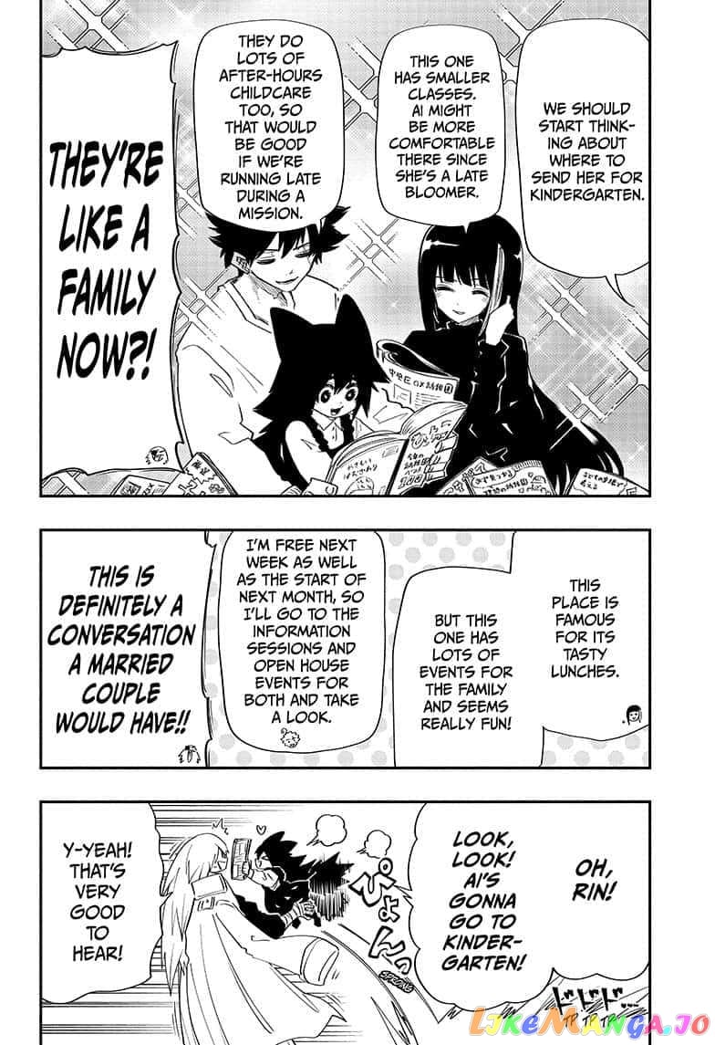 Mission: Yozakura Family chapter 86 - page 6