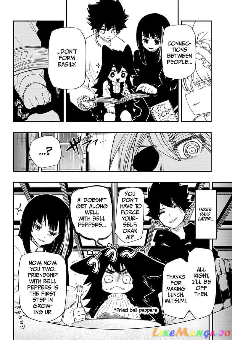 Mission: Yozakura Family chapter 86 - page 8