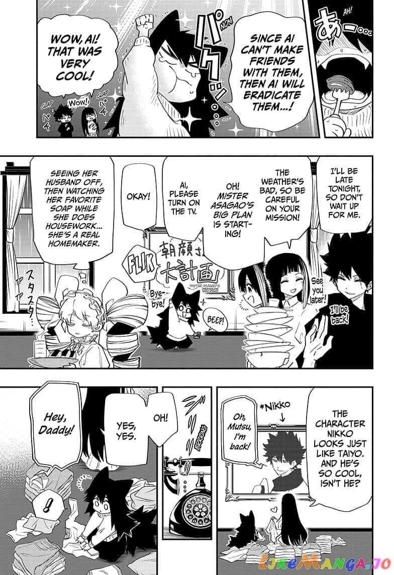 Mission: Yozakura Family chapter 86 - page 9