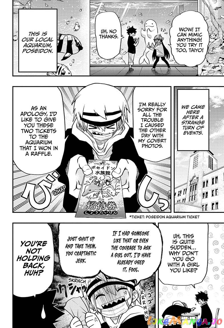 Mission: Yozakura Family chapter 39 - page 2