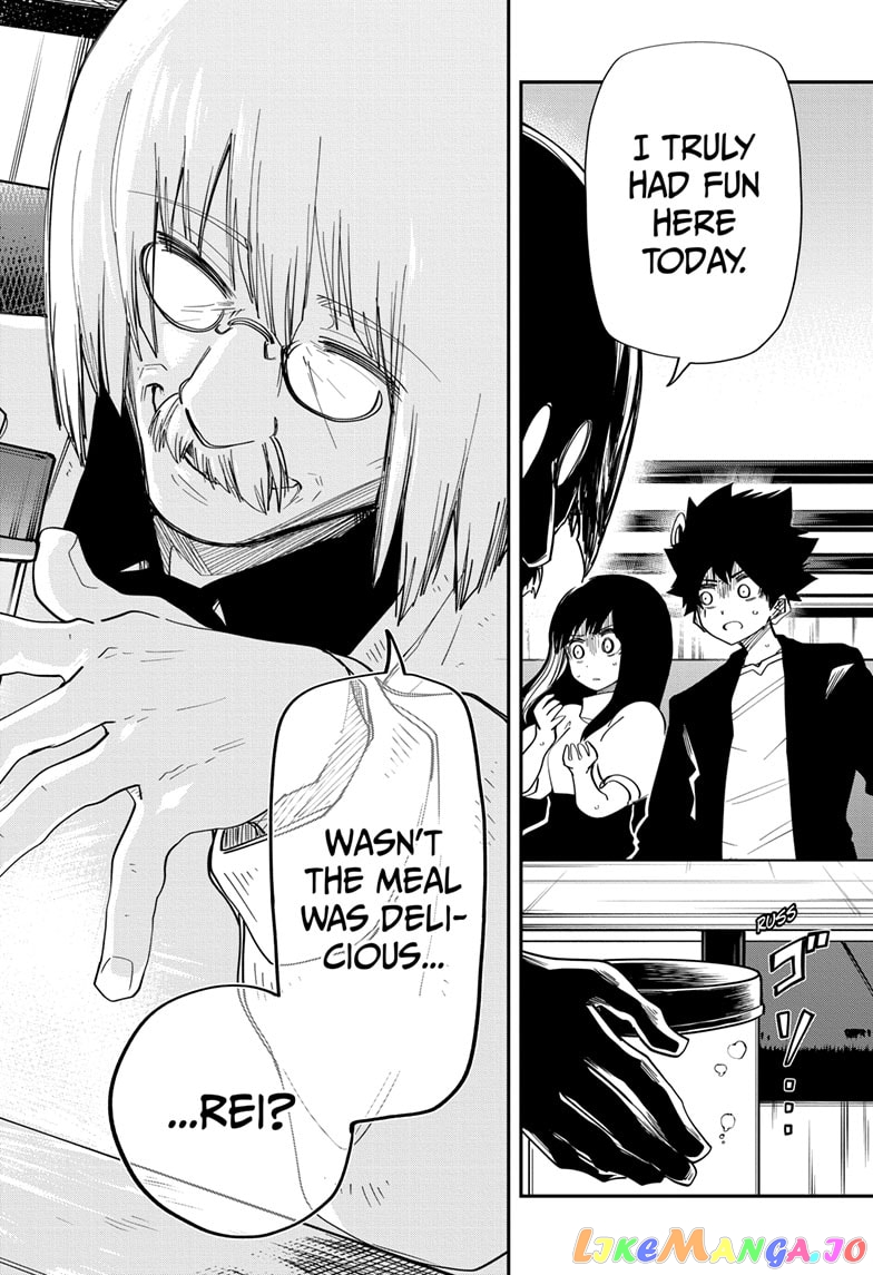 Mission: Yozakura Family chapter 131 - page 12