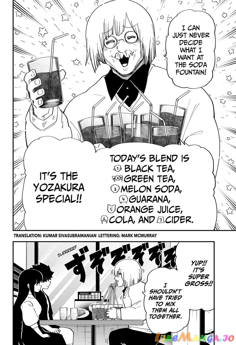 Mission: Yozakura Family chapter 131 - page 2