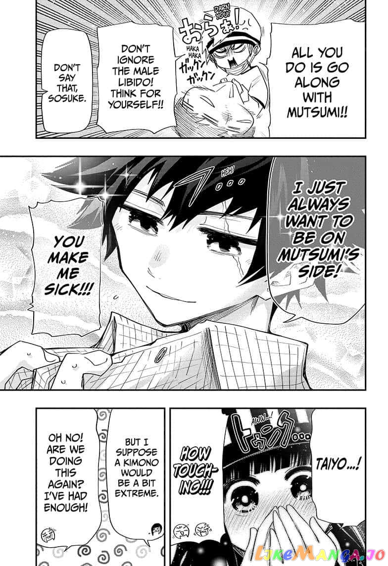 Mission: Yozakura Family chapter 87 - page 11