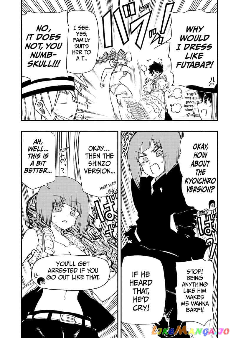 Mission: Yozakura Family chapter 87 - page 13