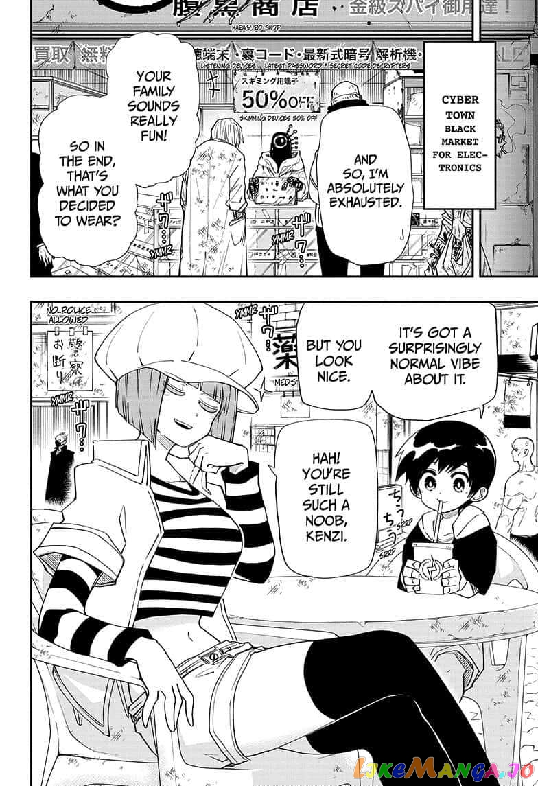 Mission: Yozakura Family chapter 87 - page 16