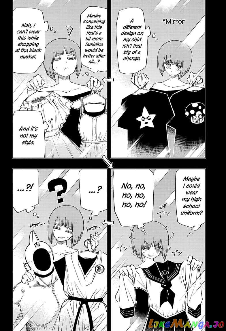 Mission: Yozakura Family chapter 87 - page 4