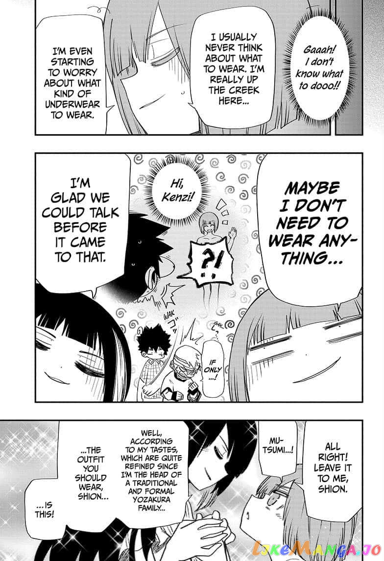 Mission: Yozakura Family chapter 87 - page 5