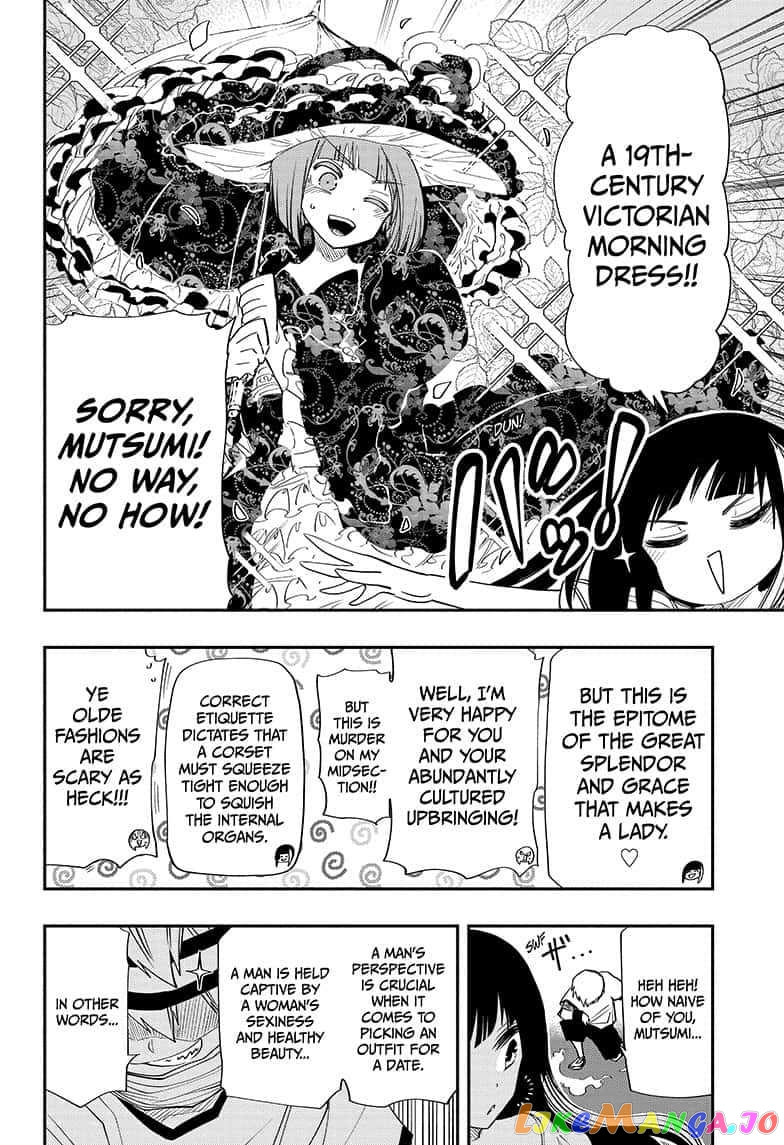 Mission: Yozakura Family chapter 87 - page 6