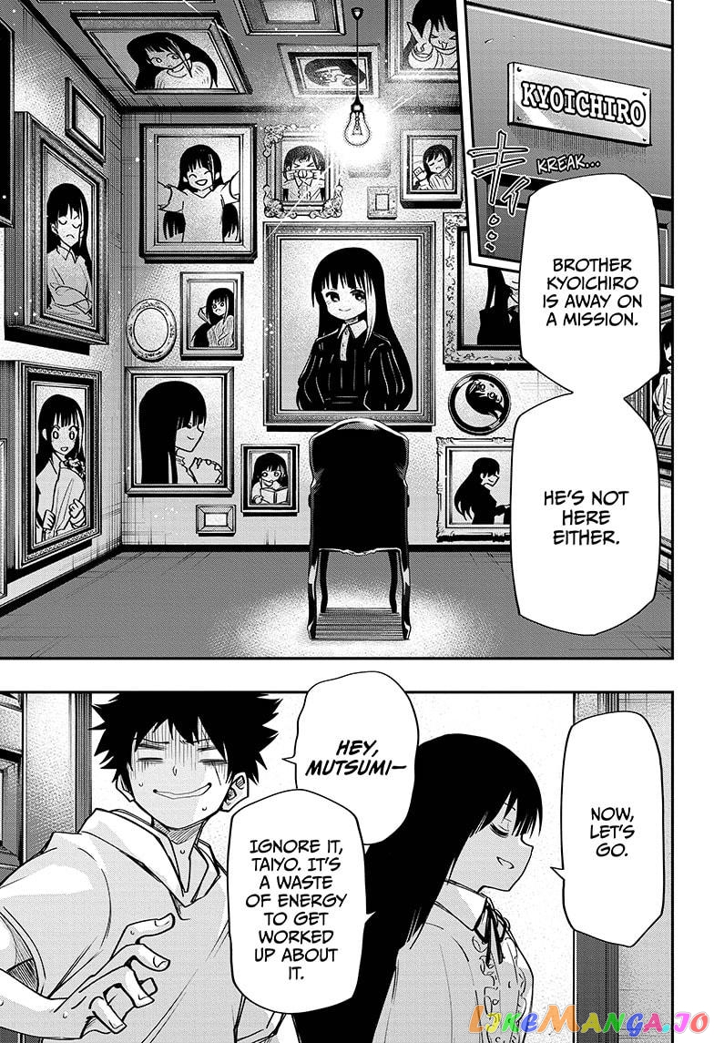 Mission: Yozakura Family chapter 40 - page 11
