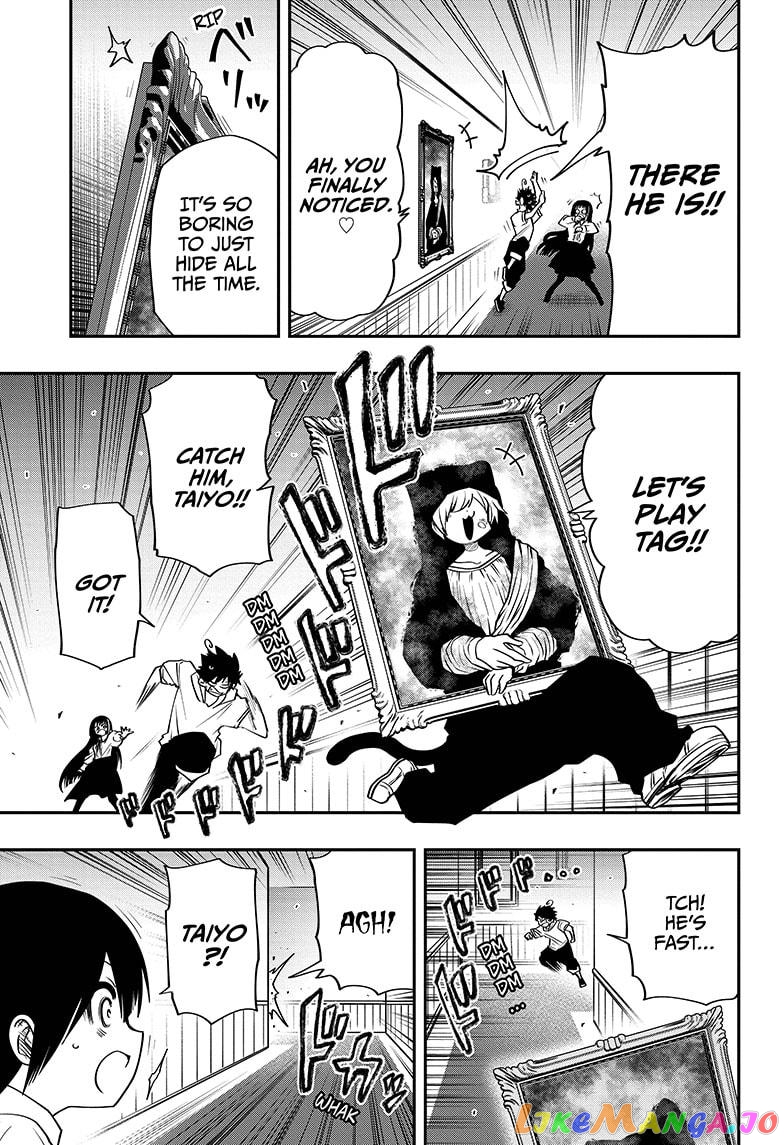 Mission: Yozakura Family chapter 40 - page 13