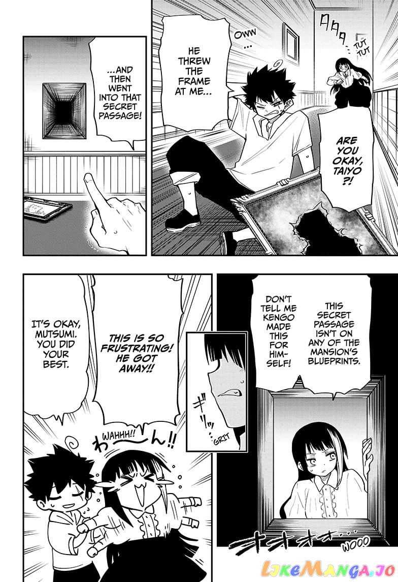 Mission: Yozakura Family chapter 40 - page 14