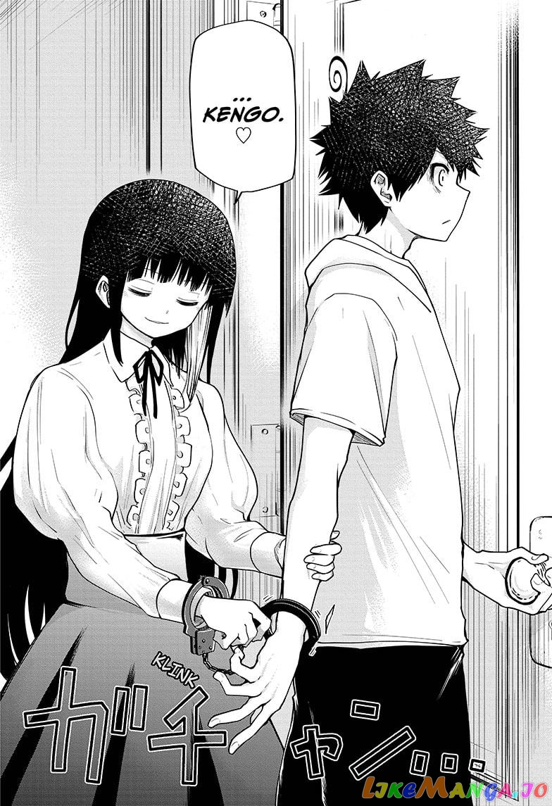 Mission: Yozakura Family chapter 40 - page 16