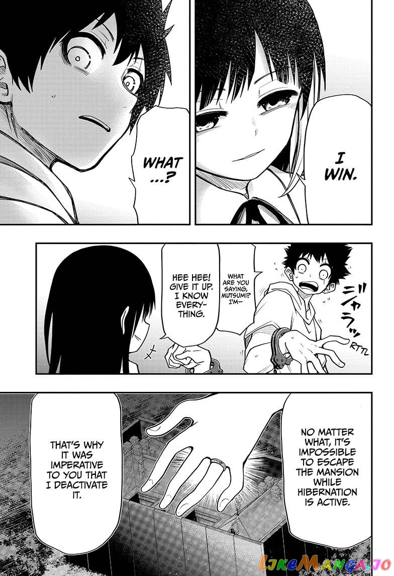 Mission: Yozakura Family chapter 40 - page 17