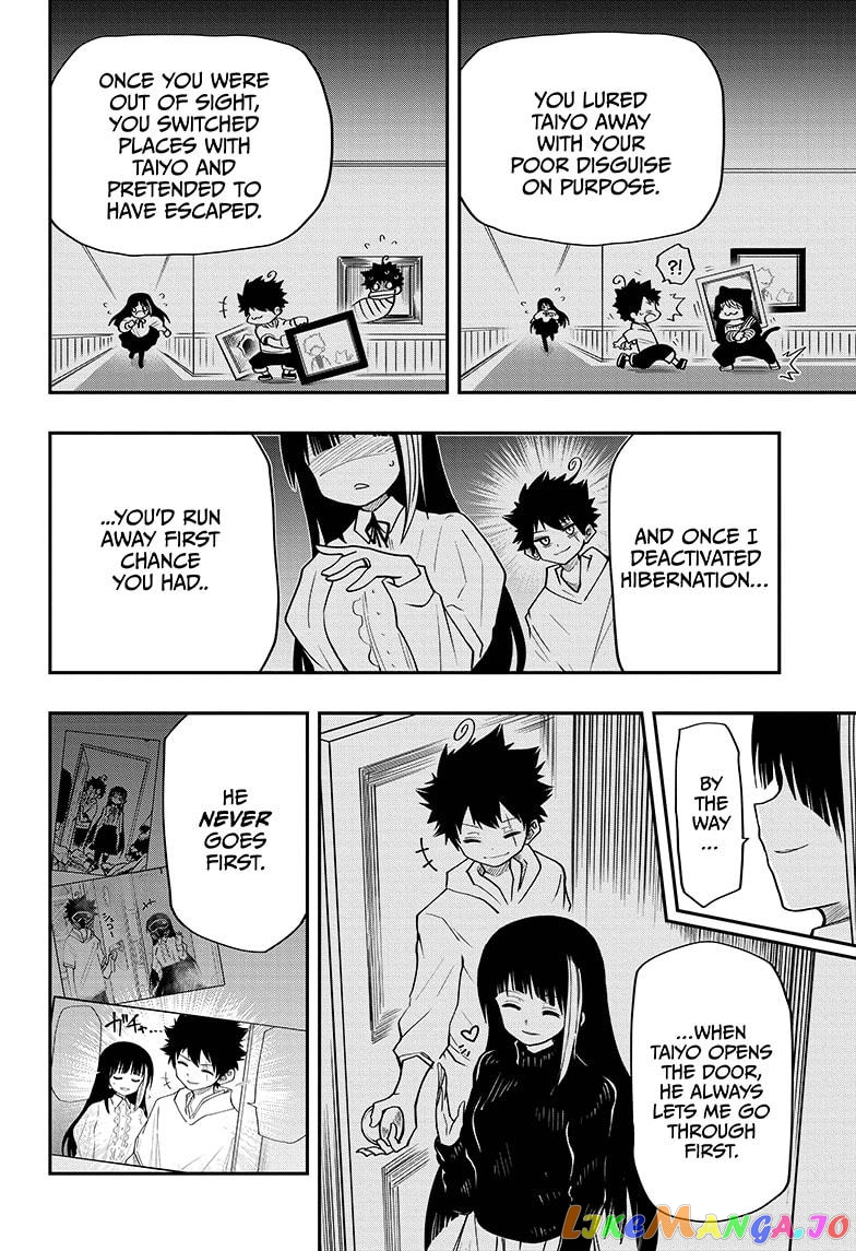Mission: Yozakura Family chapter 40 - page 18