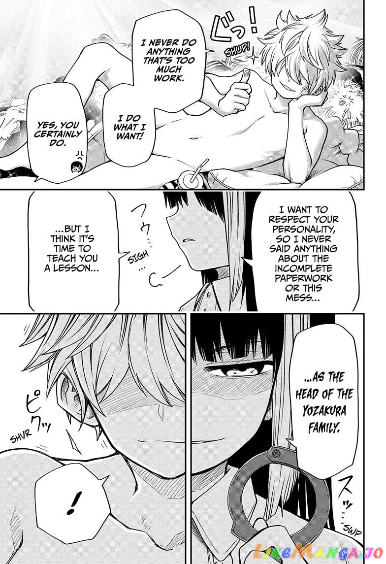 Mission: Yozakura Family chapter 40 - page 5