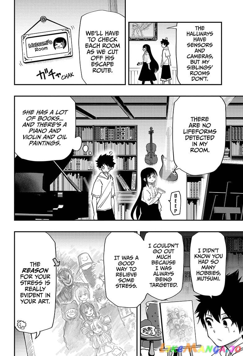 Mission: Yozakura Family chapter 40 - page 8