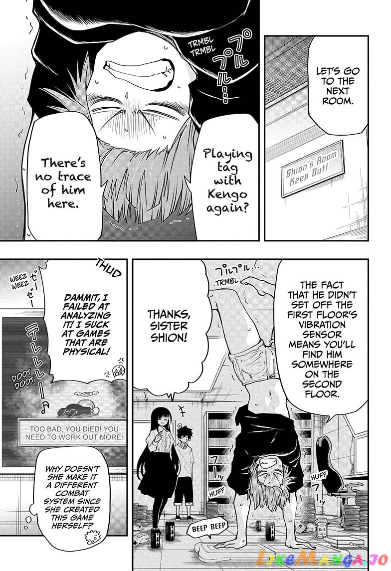 Mission: Yozakura Family chapter 40 - page 9