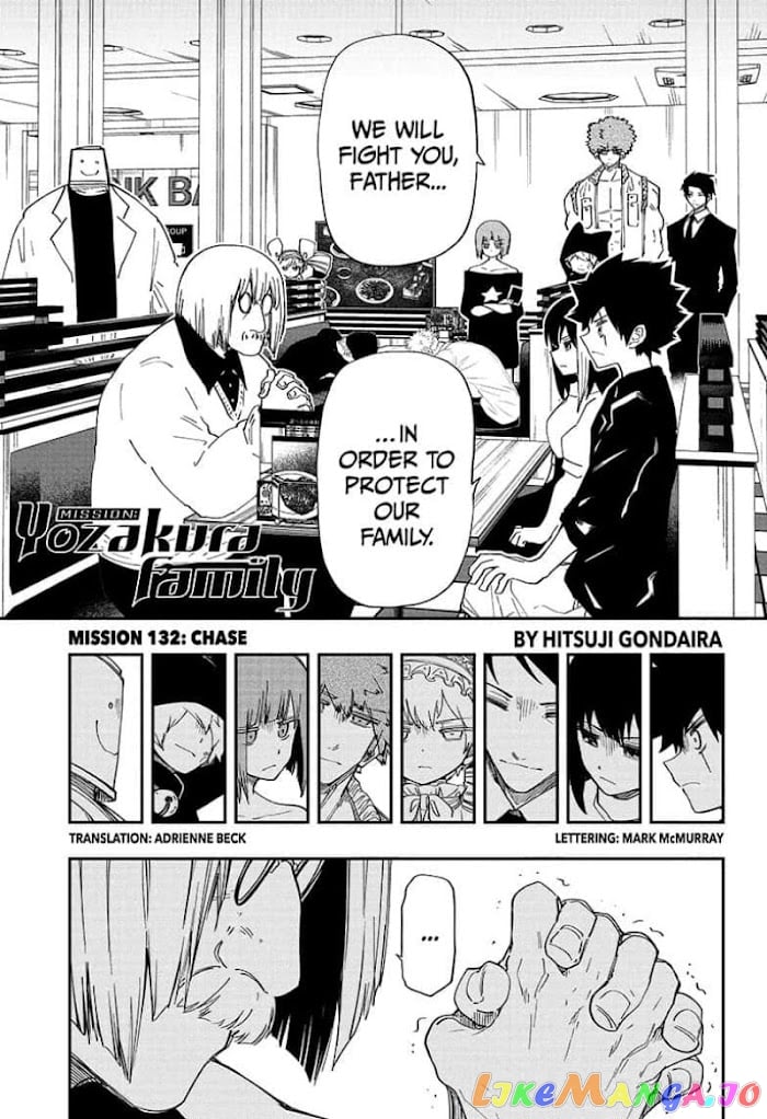 Mission: Yozakura Family chapter 132 - page 1