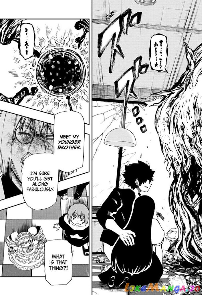 Mission: Yozakura Family chapter 132 - page 7