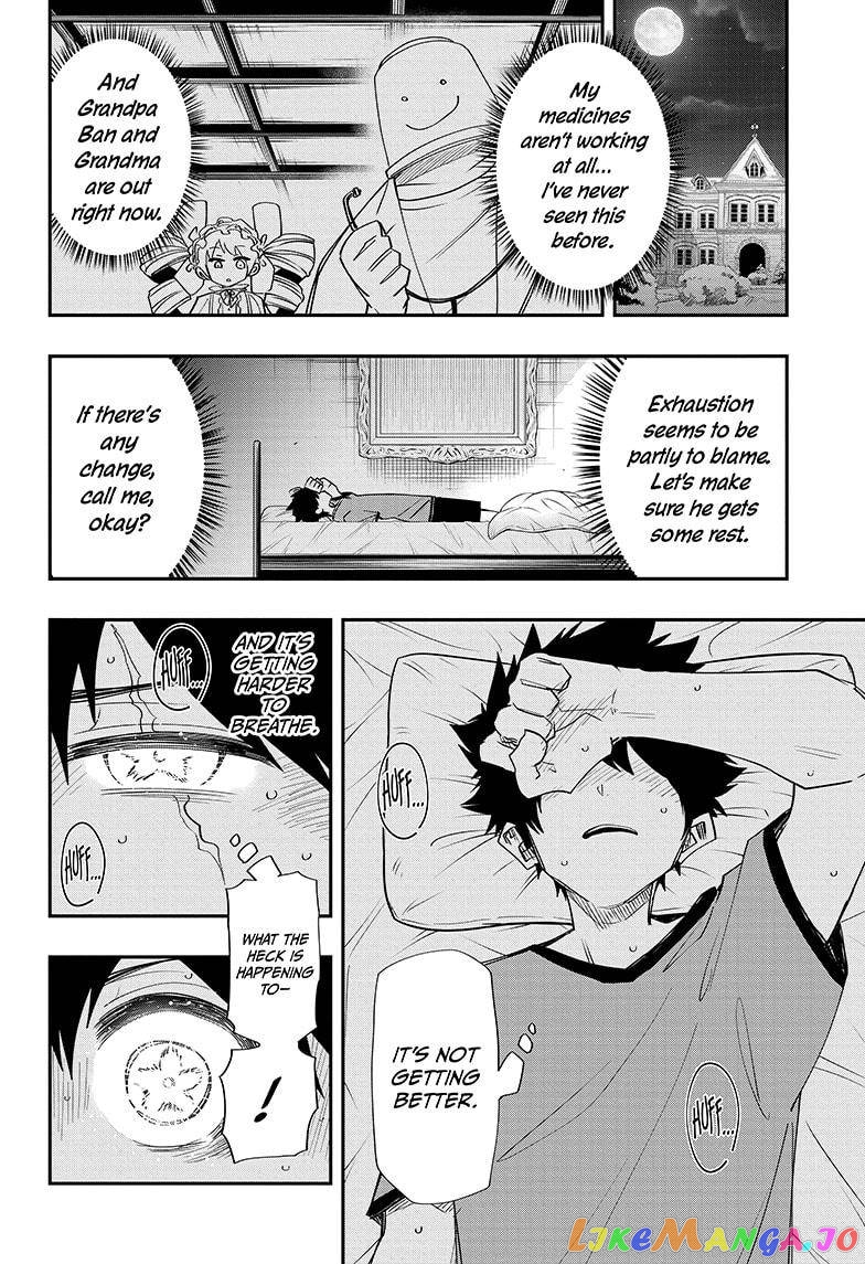 Mission: Yozakura Family chapter 88 - page 16