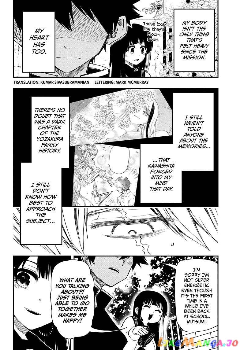 Mission: Yozakura Family chapter 88 - page 2
