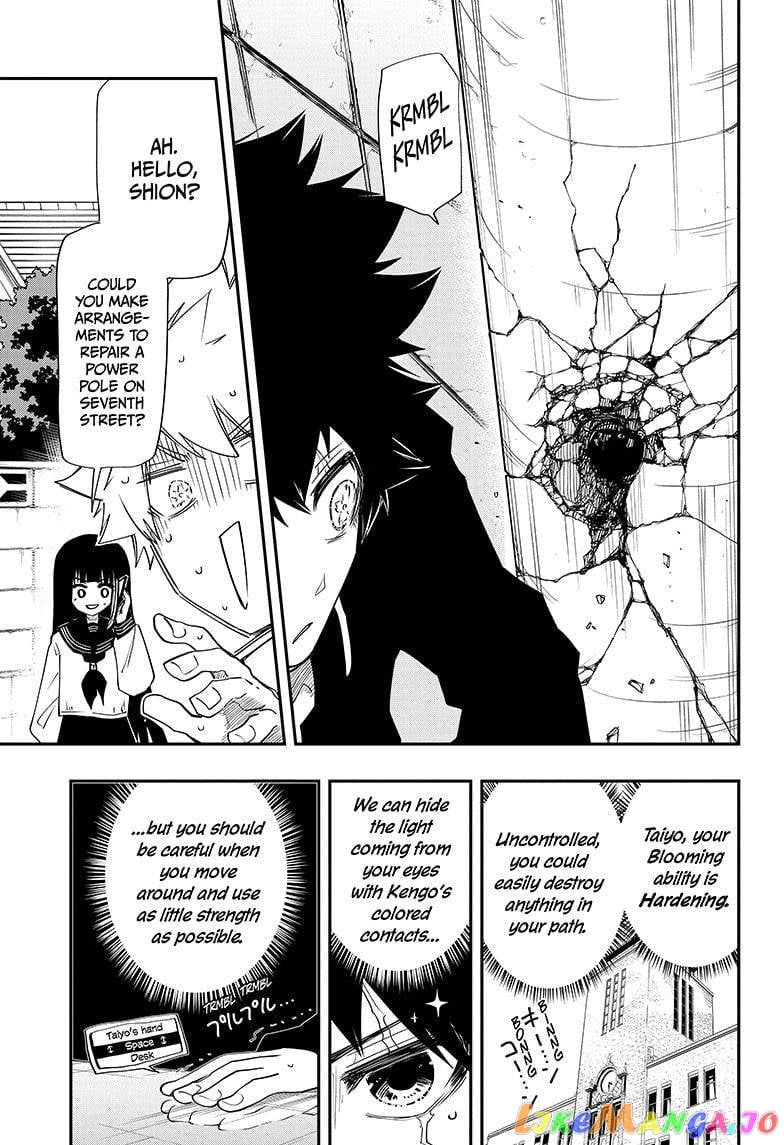 Mission: Yozakura Family chapter 88 - page 5