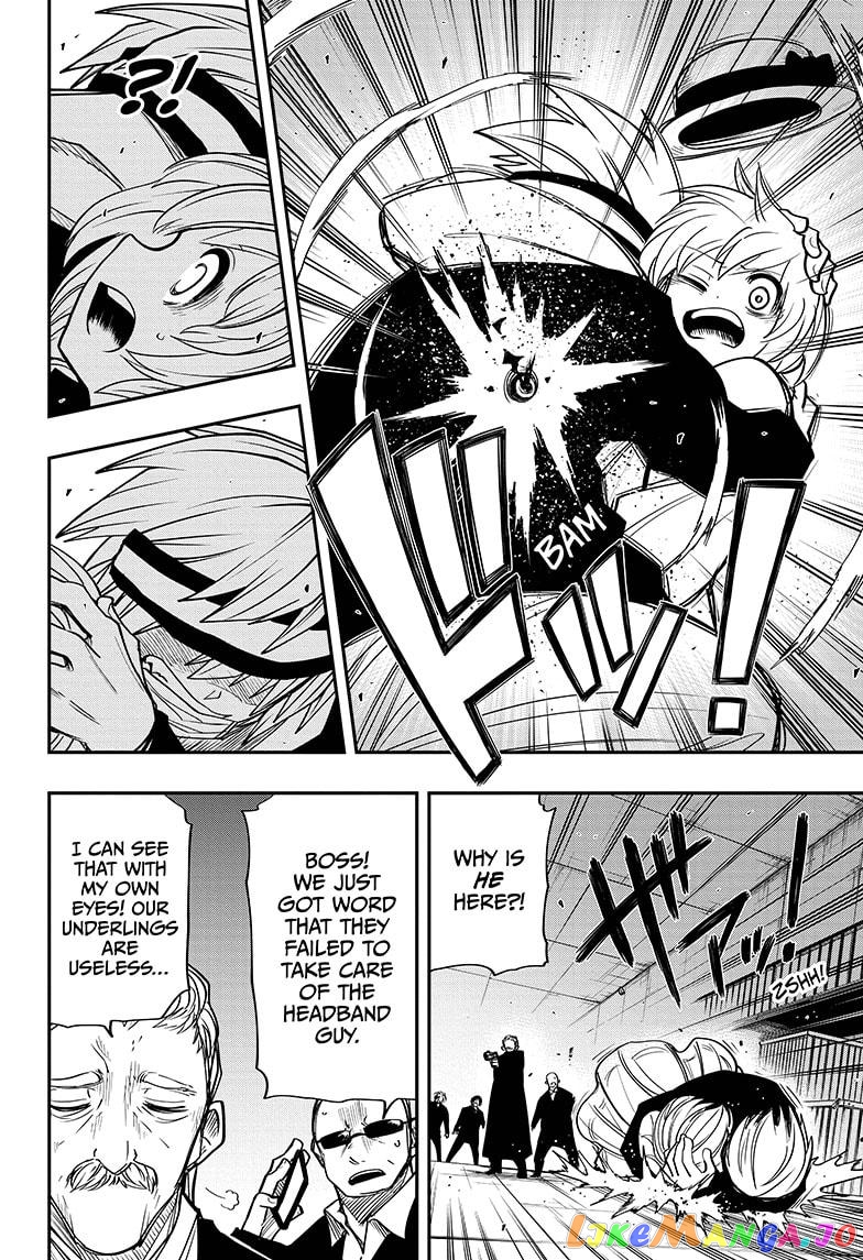 Mission: Yozakura Family chapter 41 - page 12