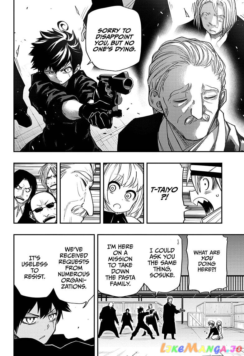 Mission: Yozakura Family chapter 41 - page 14