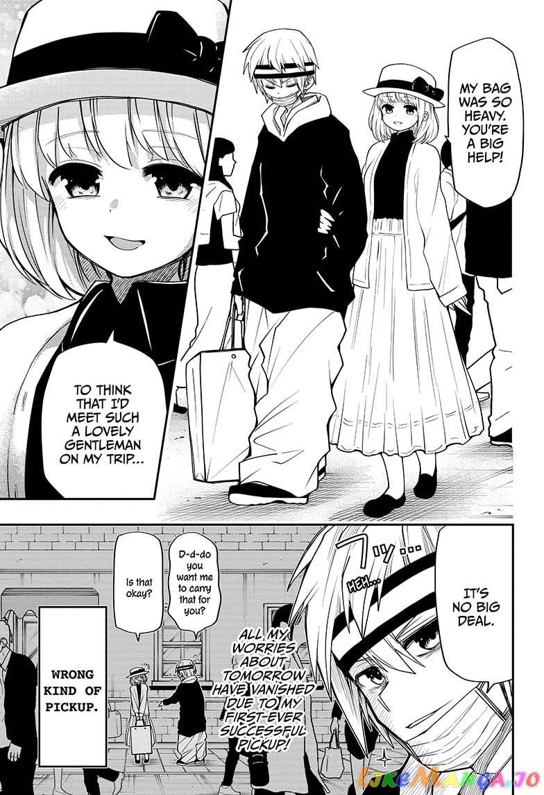Mission: Yozakura Family chapter 41 - page 3
