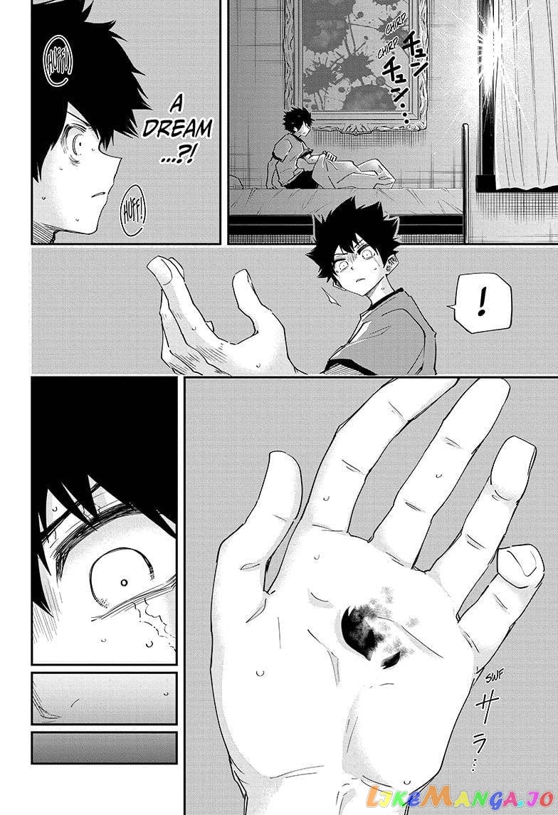 Mission: Yozakura Family chapter 89 - page 10