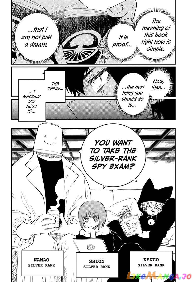 Mission: Yozakura Family chapter 89 - page 14