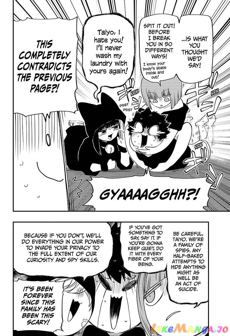 Mission: Yozakura Family chapter 89 - page 16