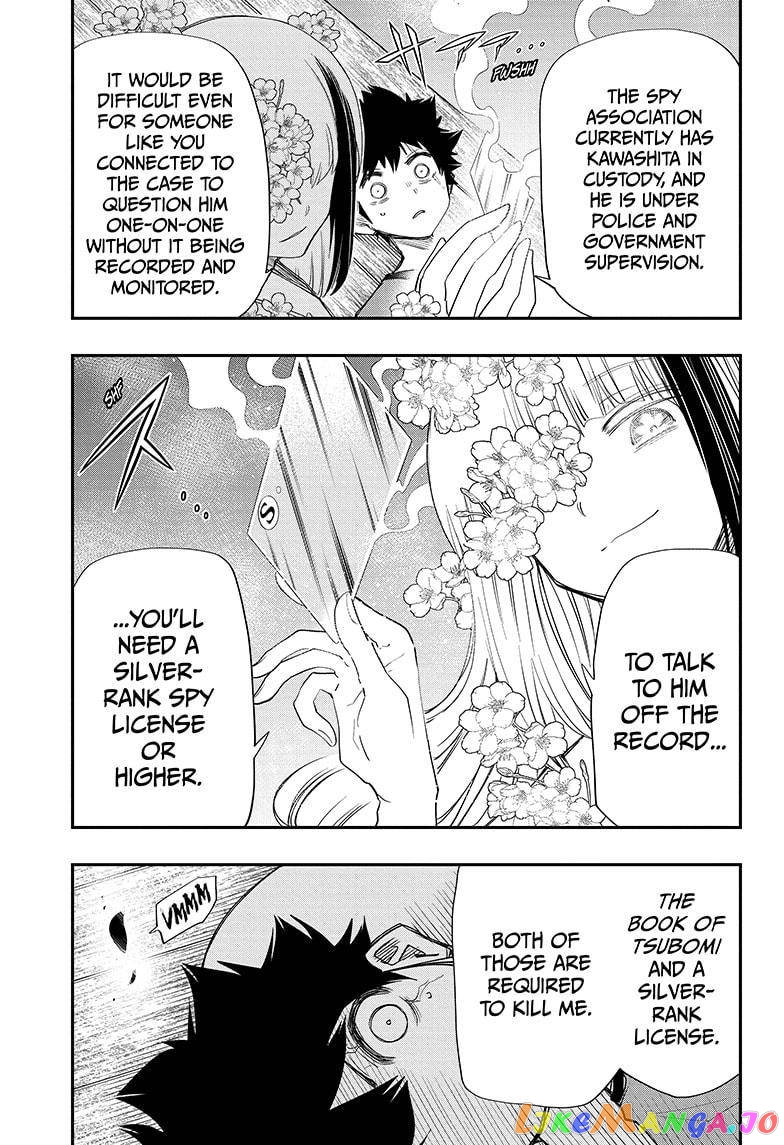 Mission: Yozakura Family chapter 89 - page 7