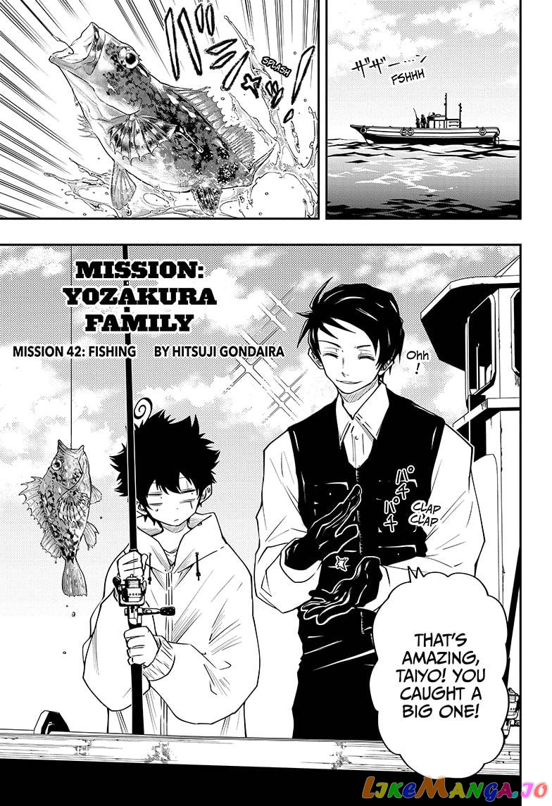 Mission: Yozakura Family chapter 42 - page 1