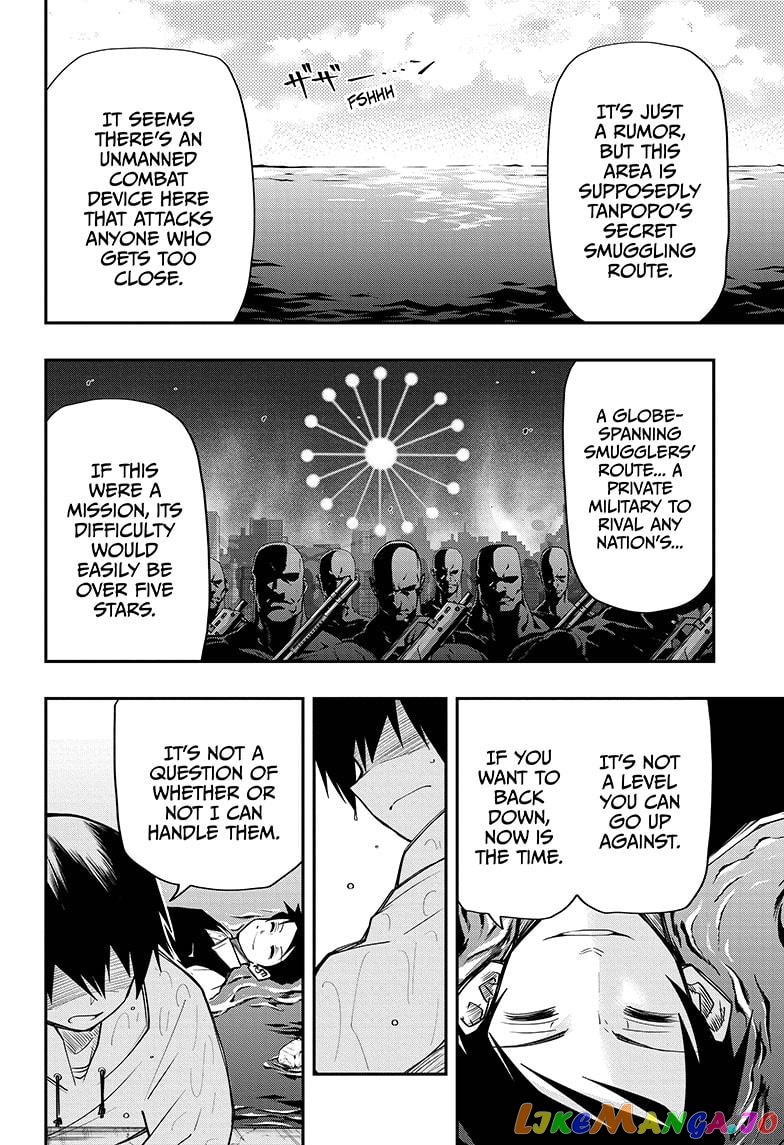 Mission: Yozakura Family chapter 42 - page 10