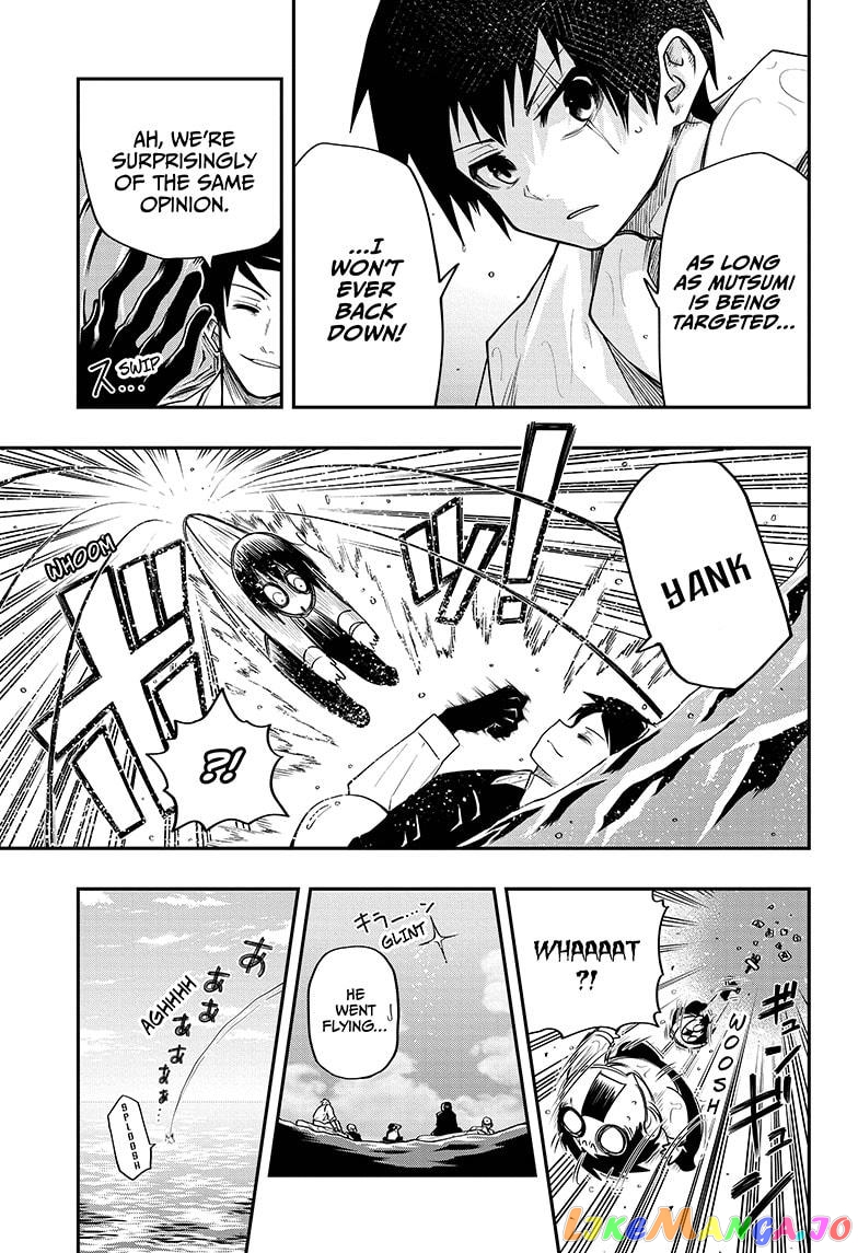 Mission: Yozakura Family chapter 42 - page 11