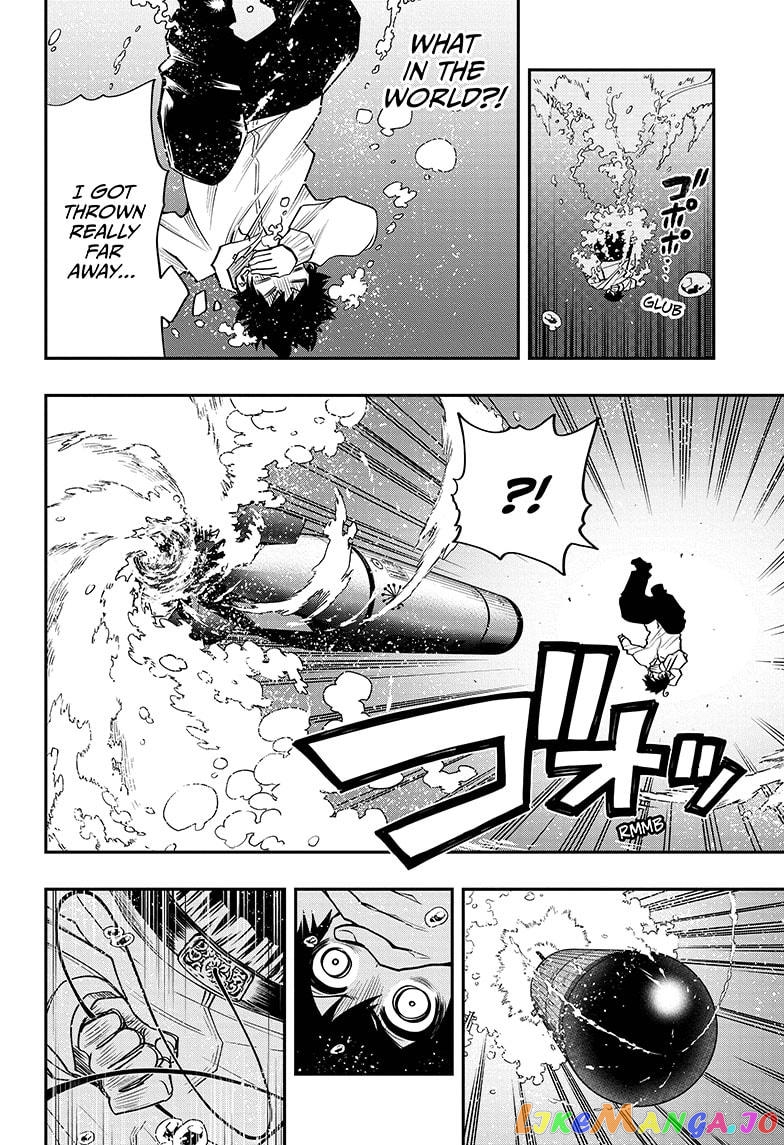 Mission: Yozakura Family chapter 42 - page 12