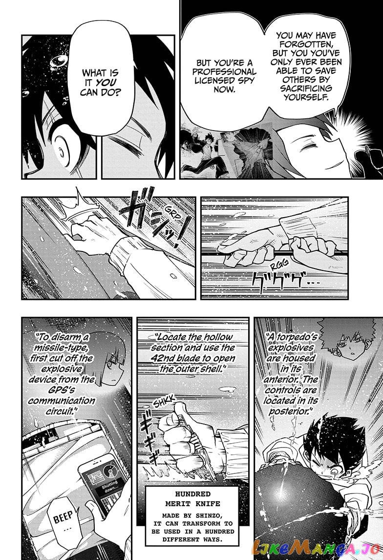 Mission: Yozakura Family chapter 42 - page 14